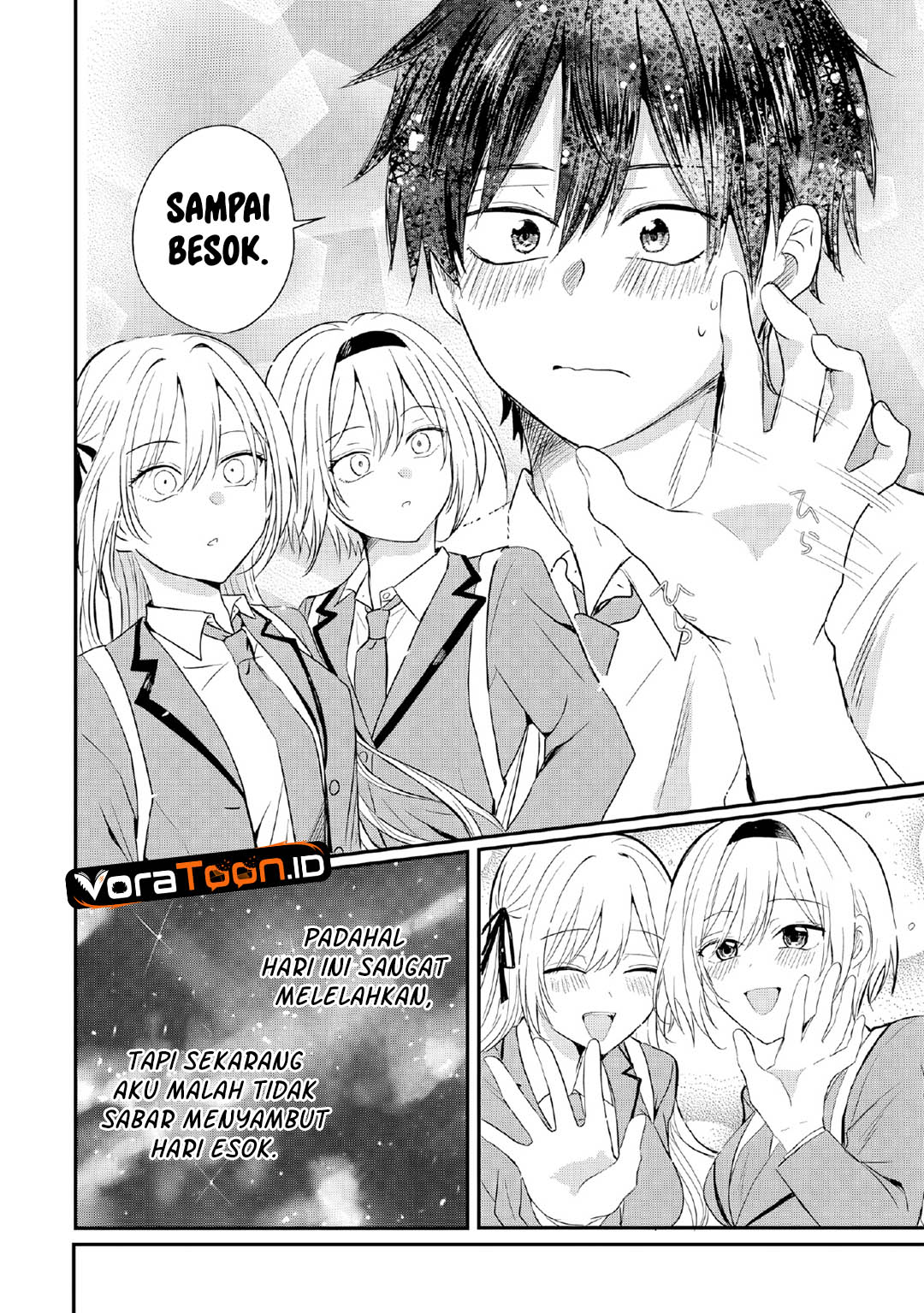 Nani no Torie mo Nai Heibon na Ore ga Bijin Futago Shimai wo Inochigake de Tasuketa Kekka, Jitsu wa Yandere datta Futari wo Gachi Bore Sasete  Shimatta Chapter 3 halaman 35