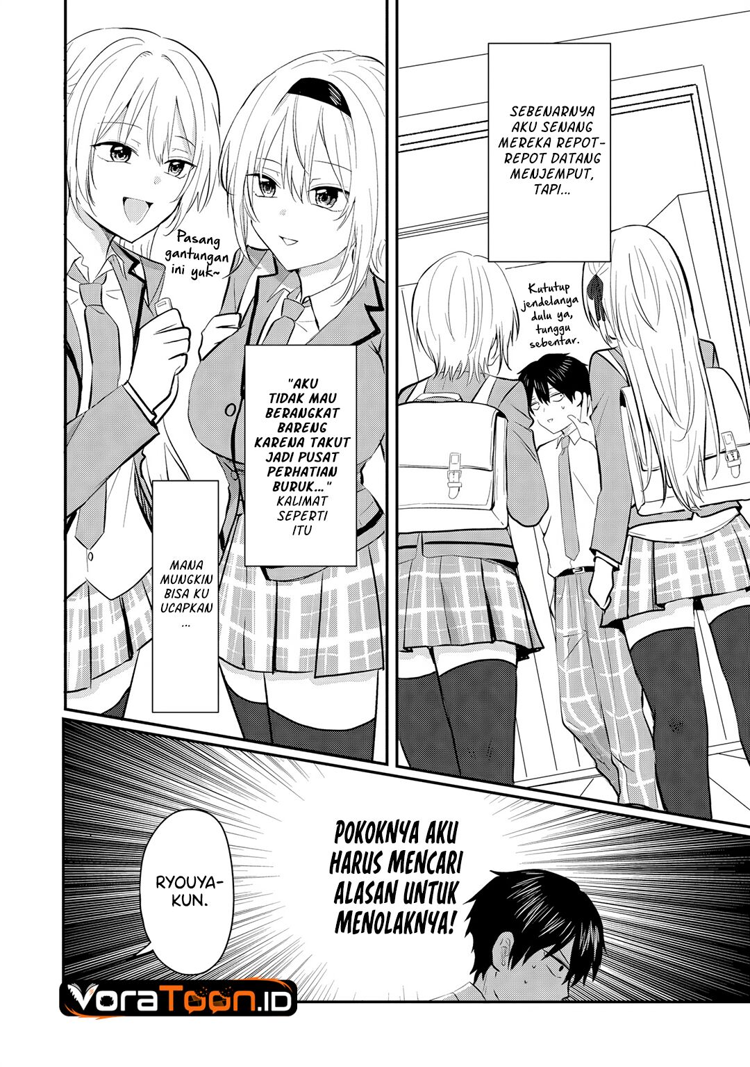 Nani no Torie mo Nai Heibon na Ore ga Bijin Futago Shimai wo Inochigake de Tasuketa Kekka, Jitsu wa Yandere datta Futari wo Gachi Bore Sasete  Shimatta Chapter 4.1 halaman 7