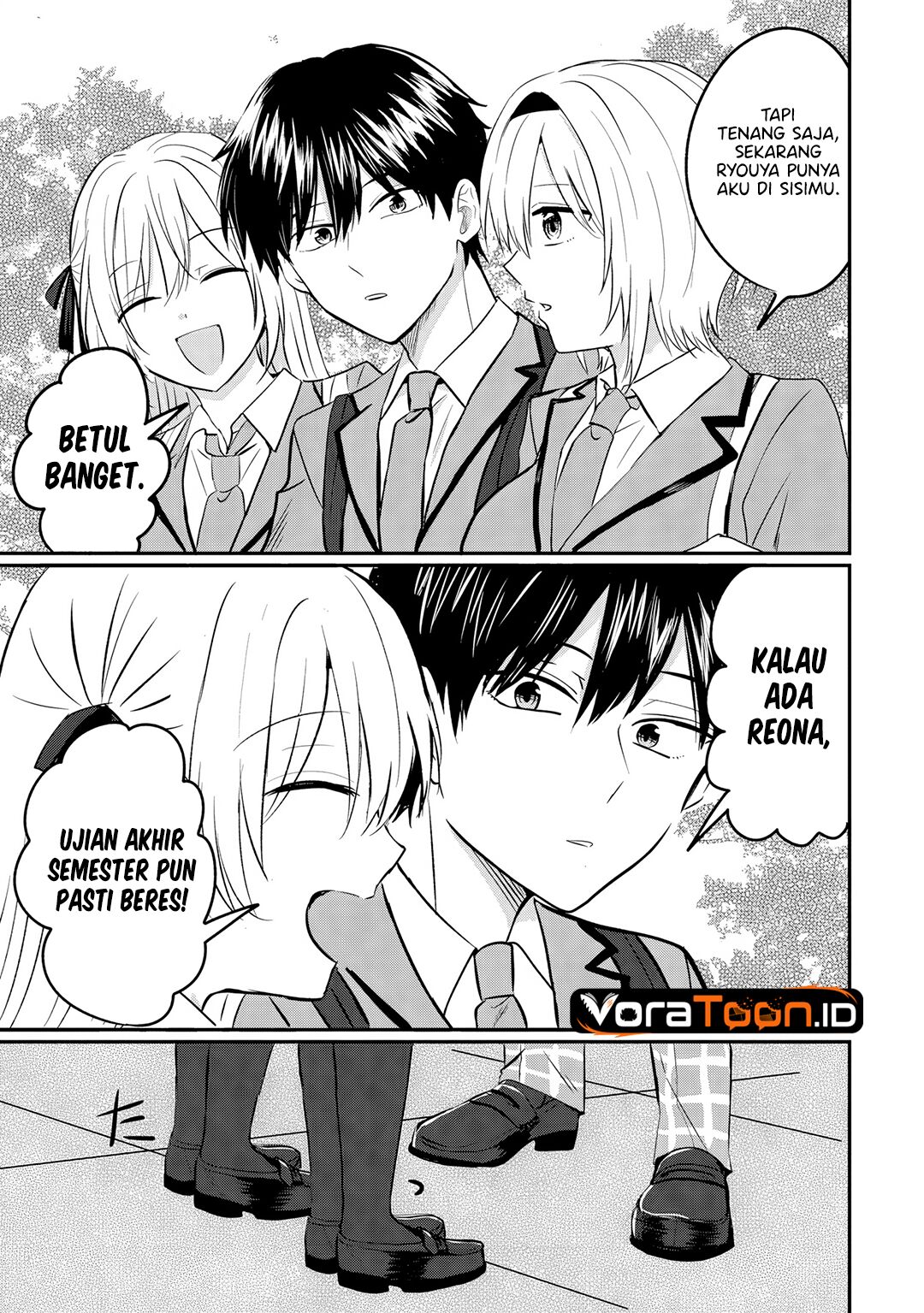 Nani no Torie mo Nai Heibon na Ore ga Bijin Futago Shimai wo Inochigake de Tasuketa Kekka, Jitsu wa Yandere datta Futari wo Gachi Bore Sasete  Shimatta Chapter 4.1 halaman 12