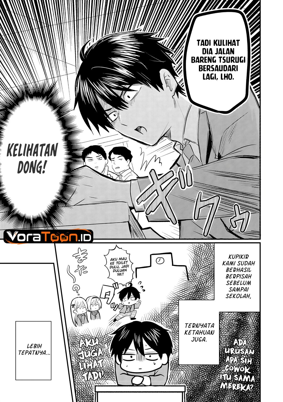 Nani no Torie mo Nai Heibon na Ore ga Bijin Futago Shimai wo Inochigake de Tasuketa Kekka, Jitsu wa Yandere datta Futari wo Gachi Bore Sasete  Shimatta Chapter 4.1 halaman 14