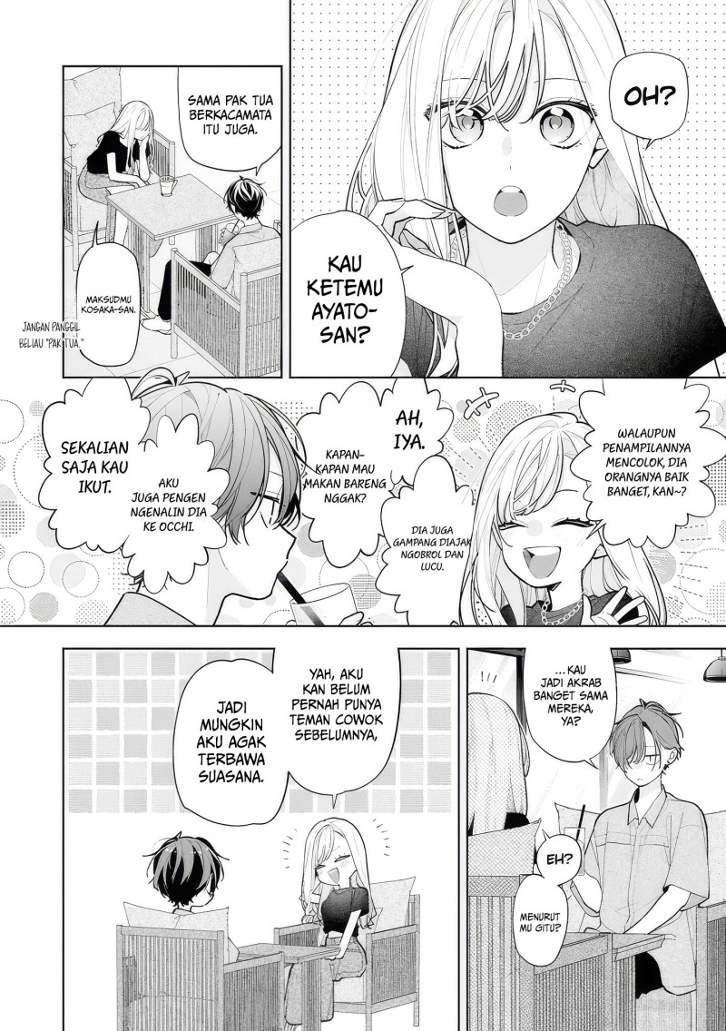 Nee-chan no Tomodachi ga Uzai-banashi Chapter 16 halaman 3