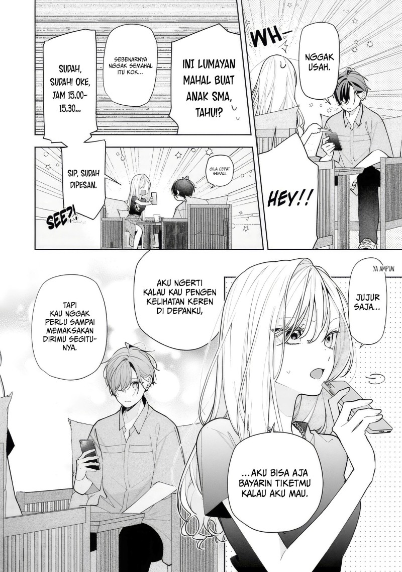 Nee-chan no Tomodachi ga Uzai-banashi Chapter 16 halaman 5