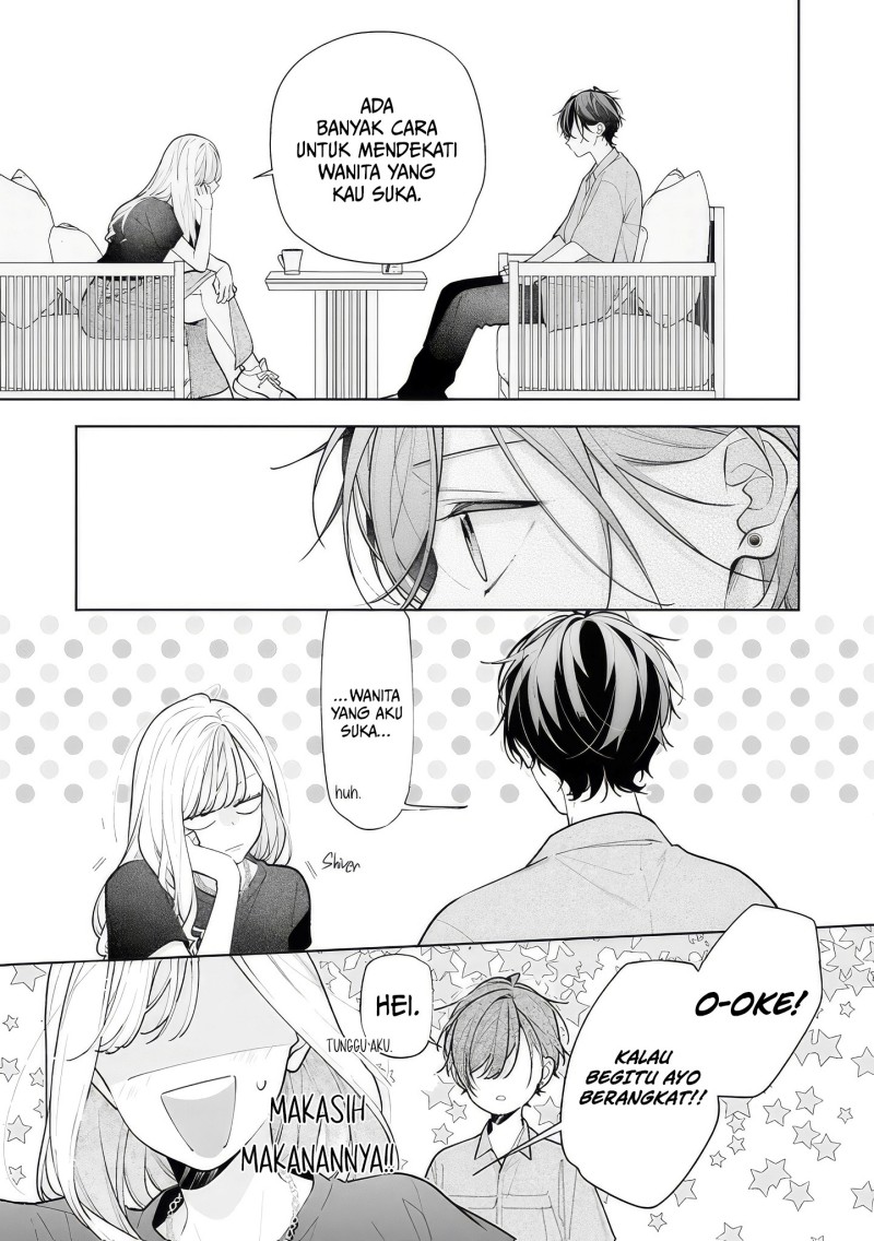 Nee-chan no Tomodachi ga Uzai-banashi Chapter 16 halaman 6