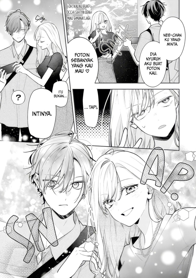 Nee-chan no Tomodachi ga Uzai-banashi Chapter 16 halaman 10