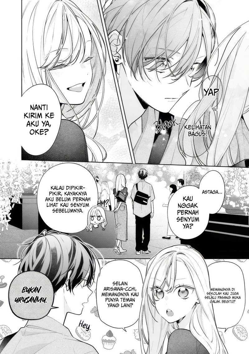 Nee-chan no Tomodachi ga Uzai-banashi Chapter 16 halaman 11