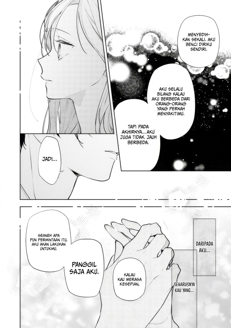 Nee-chan no Tomodachi ga Uzai-banashi Chapter 16 halaman 17