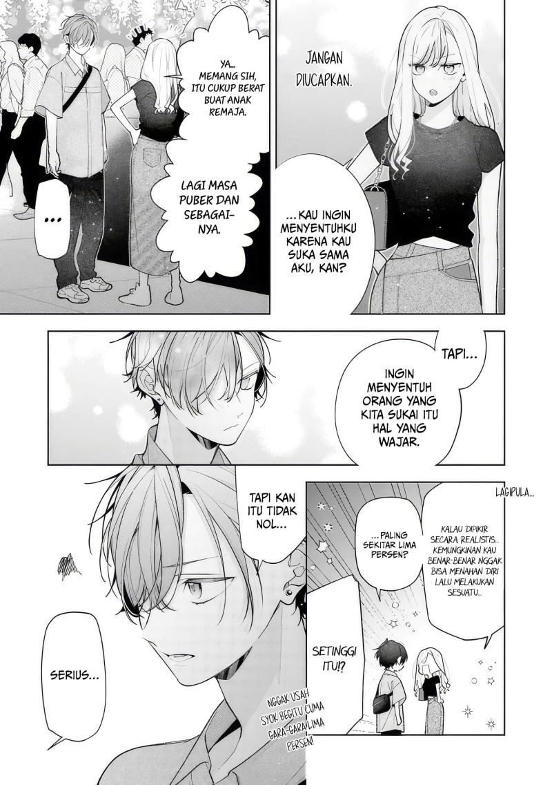 Nee-chan no Tomodachi ga Uzai-banashi Chapter 16 halaman 20