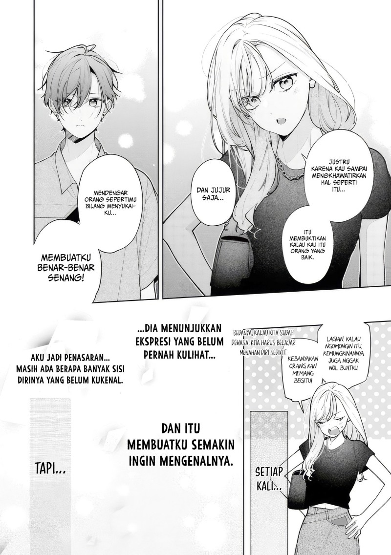 Nee-chan no Tomodachi ga Uzai-banashi Chapter 16 halaman 21