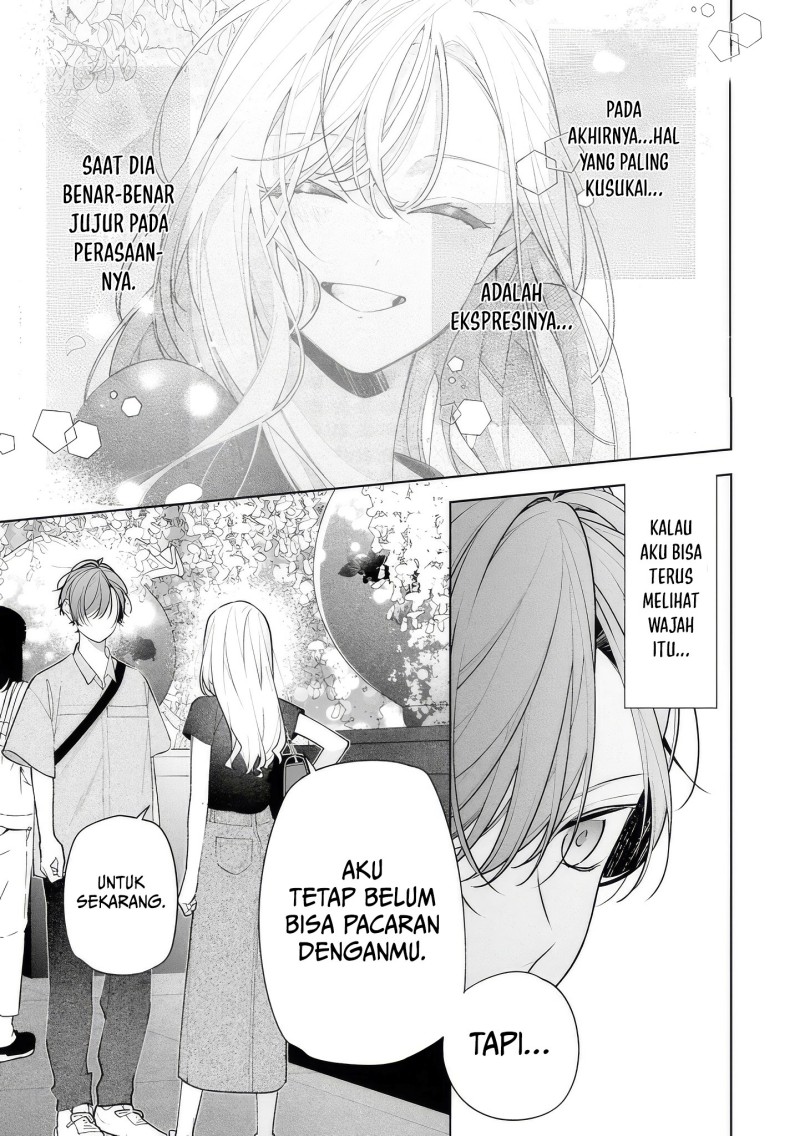 Nee-chan no Tomodachi ga Uzai-banashi Chapter 16 halaman 22
