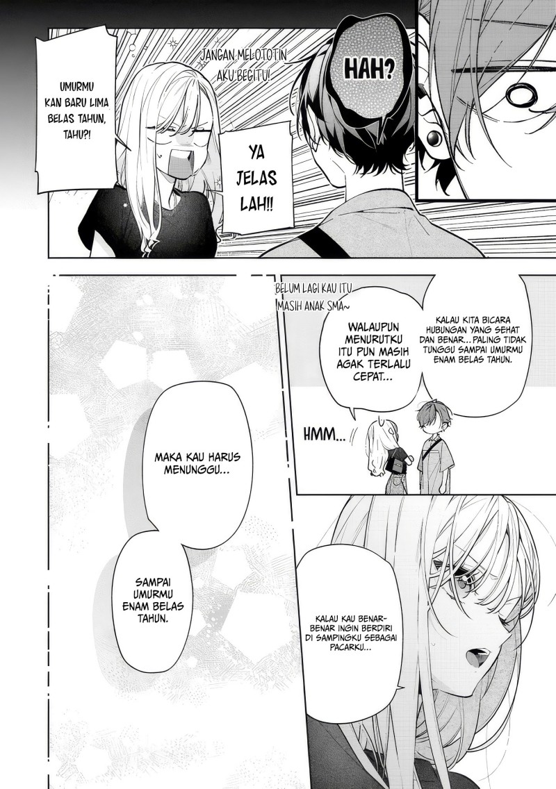 Nee-chan no Tomodachi ga Uzai-banashi Chapter 16 halaman 23