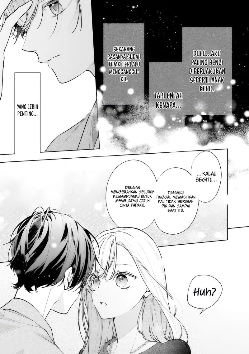Nee-chan no Tomodachi ga Uzai-banashi Chapter 16 halaman 26