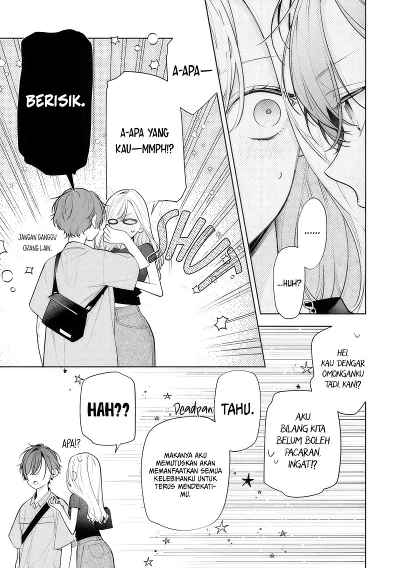 Nee-chan no Tomodachi ga Uzai-banashi Chapter 16 halaman 28