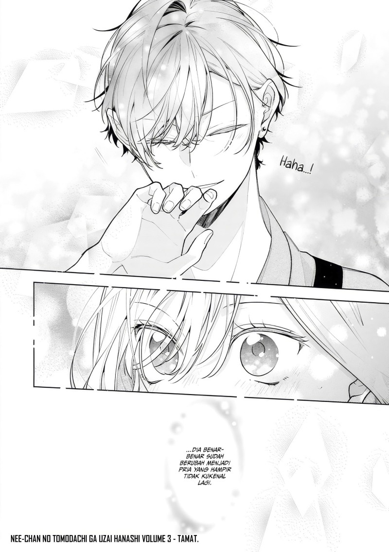 Nee-chan no Tomodachi ga Uzai-banashi Chapter 16 halaman 31
