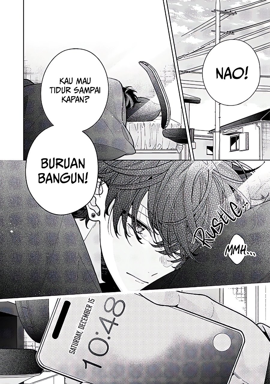 Nee-chan no Tomodachi ga Uzai-banashi Chapter 24 halaman 3