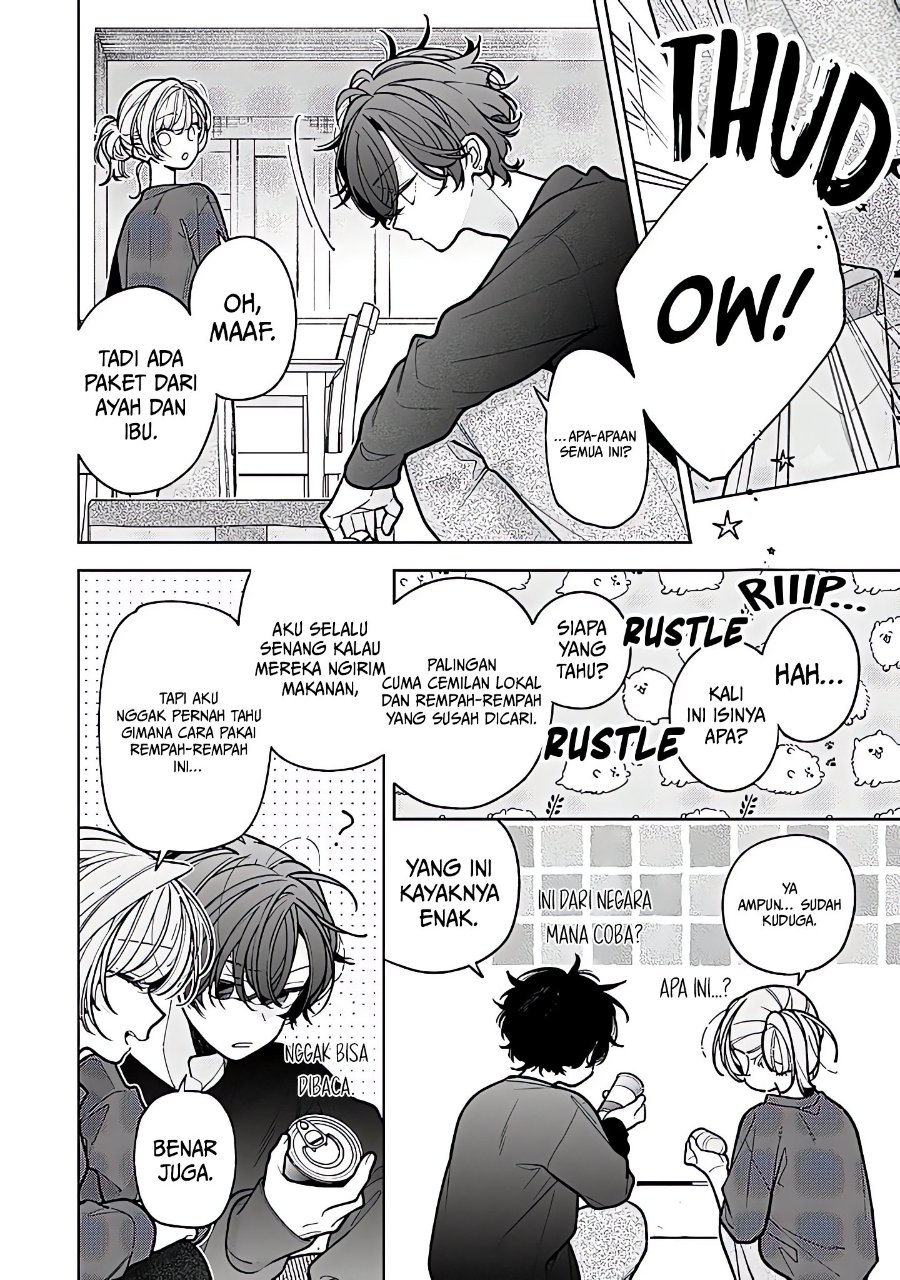 Nee-chan no Tomodachi ga Uzai-banashi Chapter 24 halaman 5