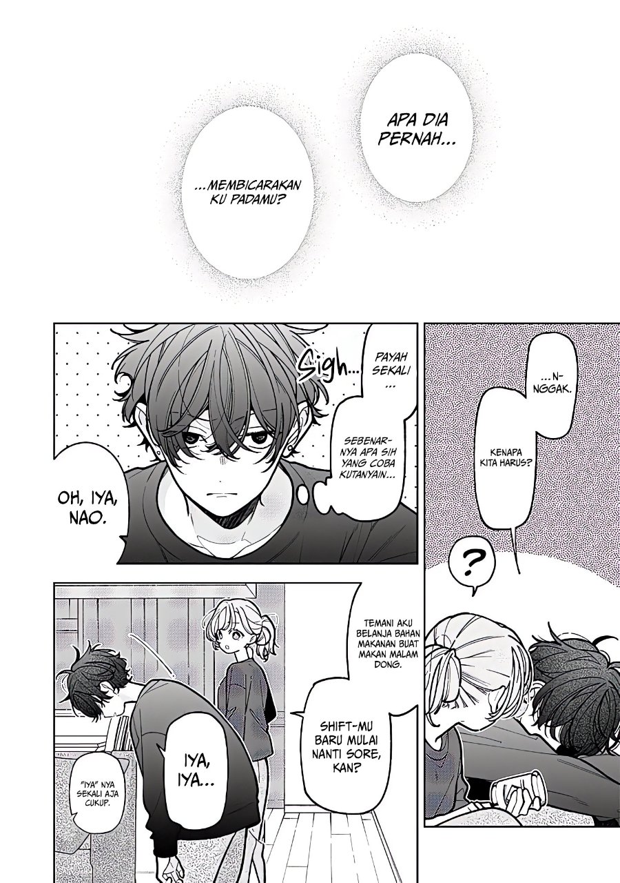 Nee-chan no Tomodachi ga Uzai-banashi Chapter 24 halaman 7