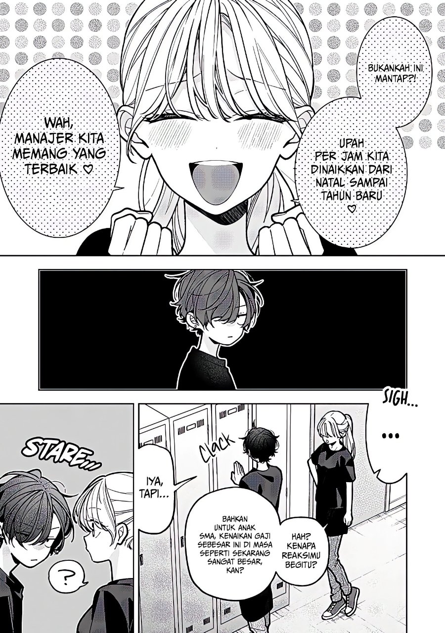 Nee-chan no Tomodachi ga Uzai-banashi Chapter 24 halaman 10