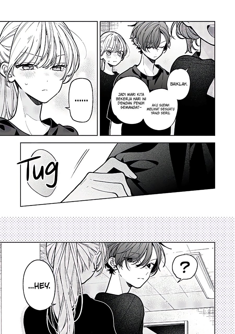 Nee-chan no Tomodachi ga Uzai-banashi Chapter 24 halaman 14