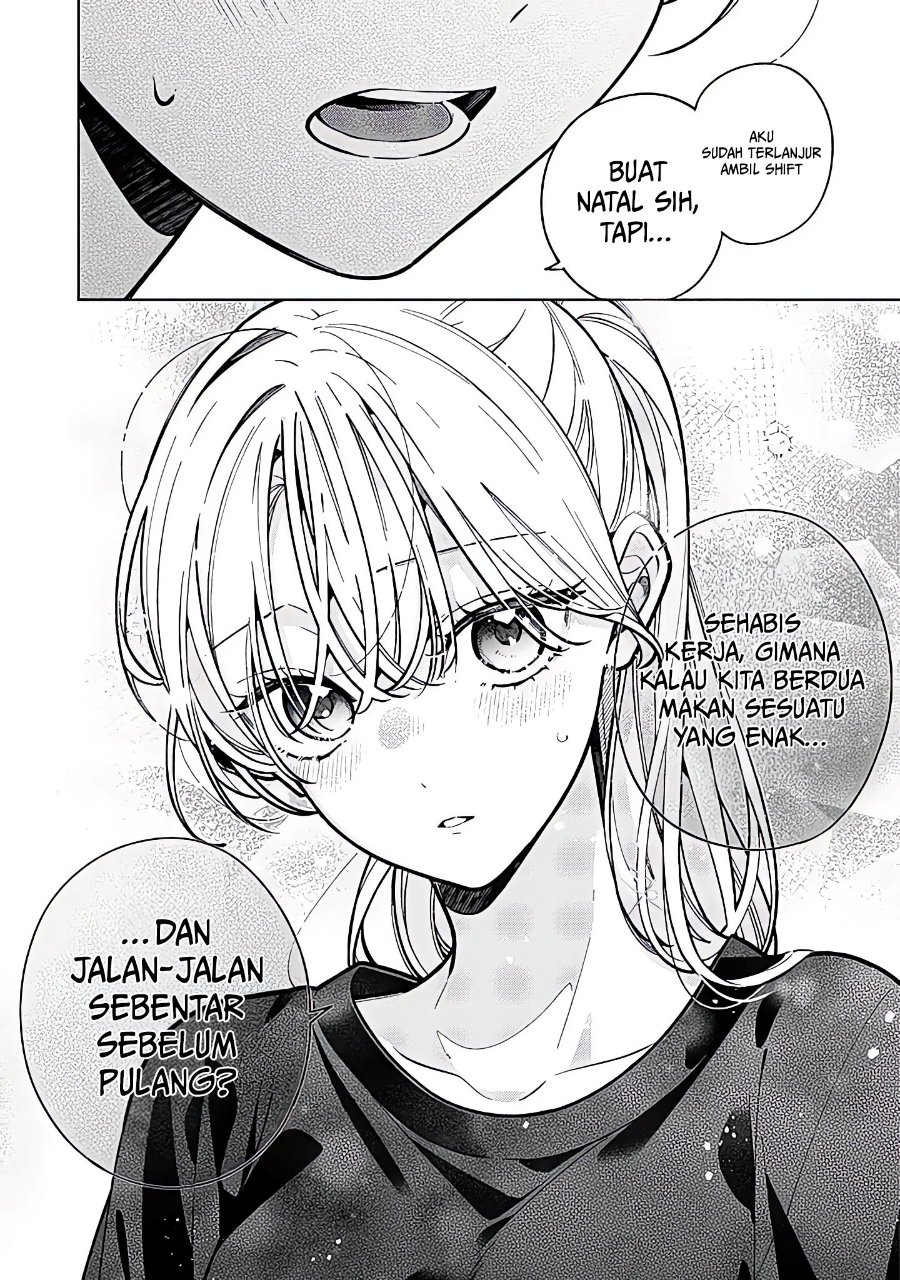 Nee-chan no Tomodachi ga Uzai-banashi Chapter 24 halaman 15