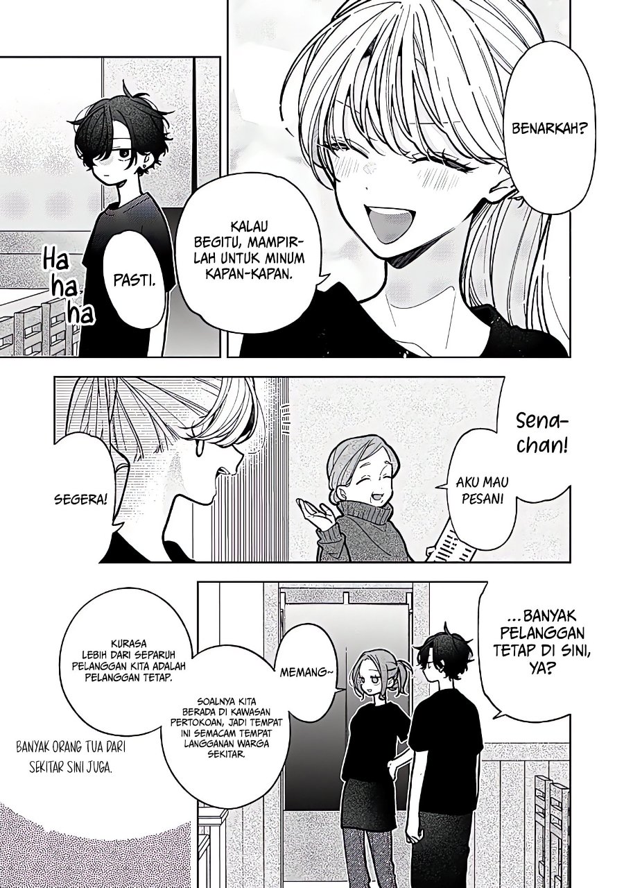 Nee-chan no Tomodachi ga Uzai-banashi Chapter 24 halaman 18