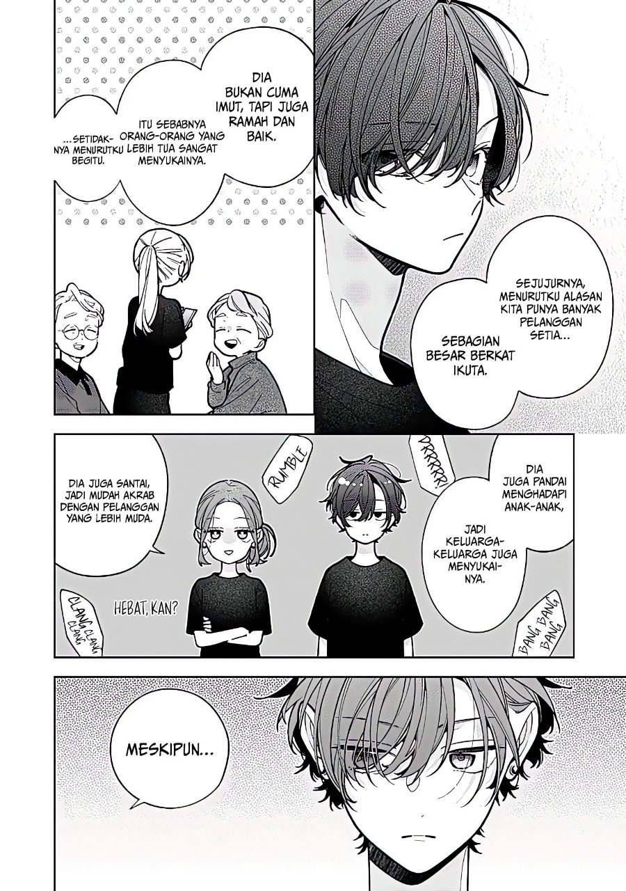 Nee-chan no Tomodachi ga Uzai-banashi Chapter 24 halaman 19