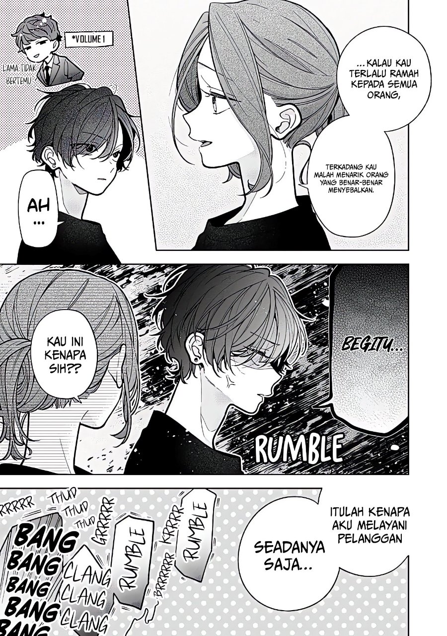 Nee-chan no Tomodachi ga Uzai-banashi Chapter 24 halaman 20