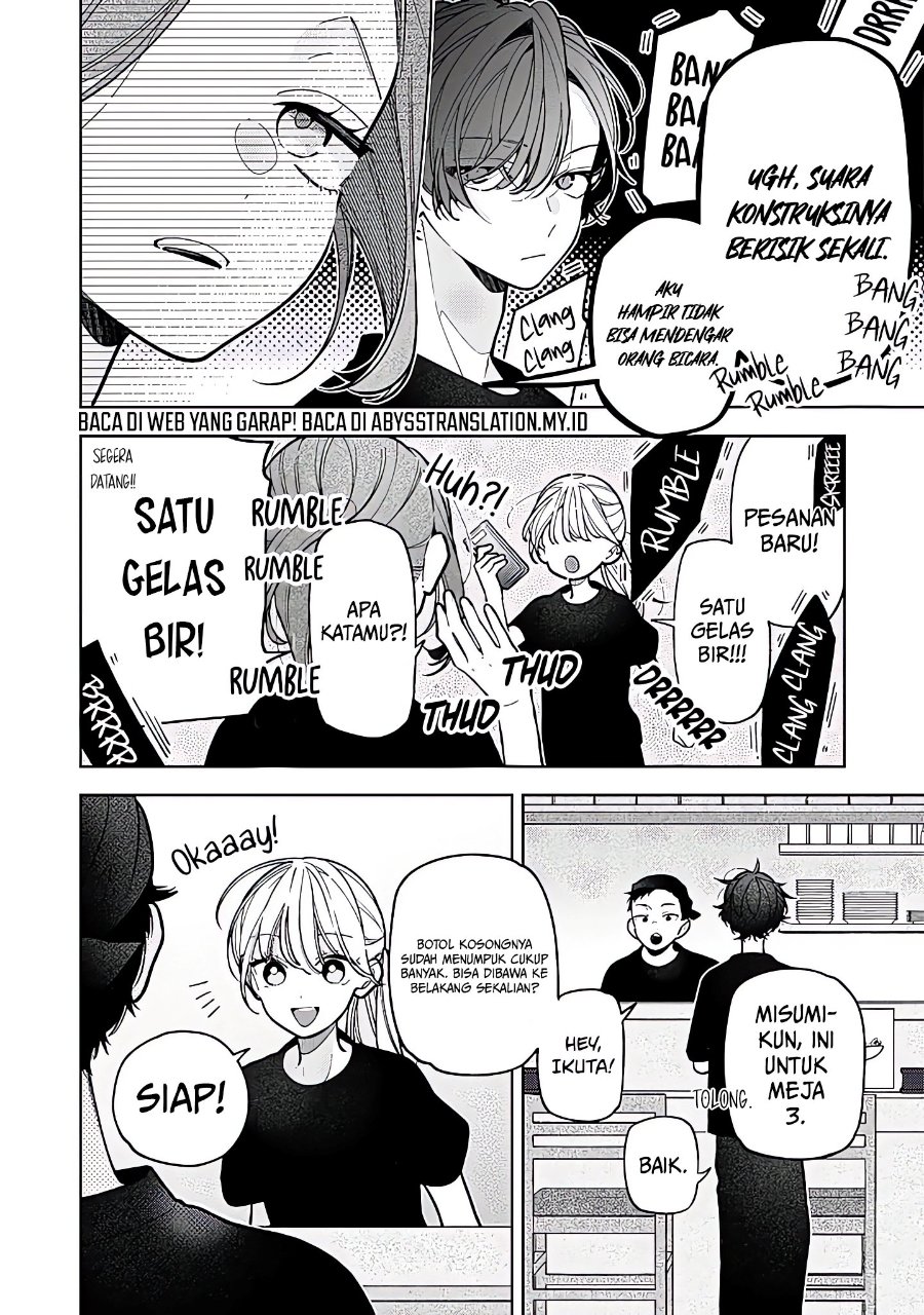Nee-chan no Tomodachi ga Uzai-banashi Chapter 24 halaman 21