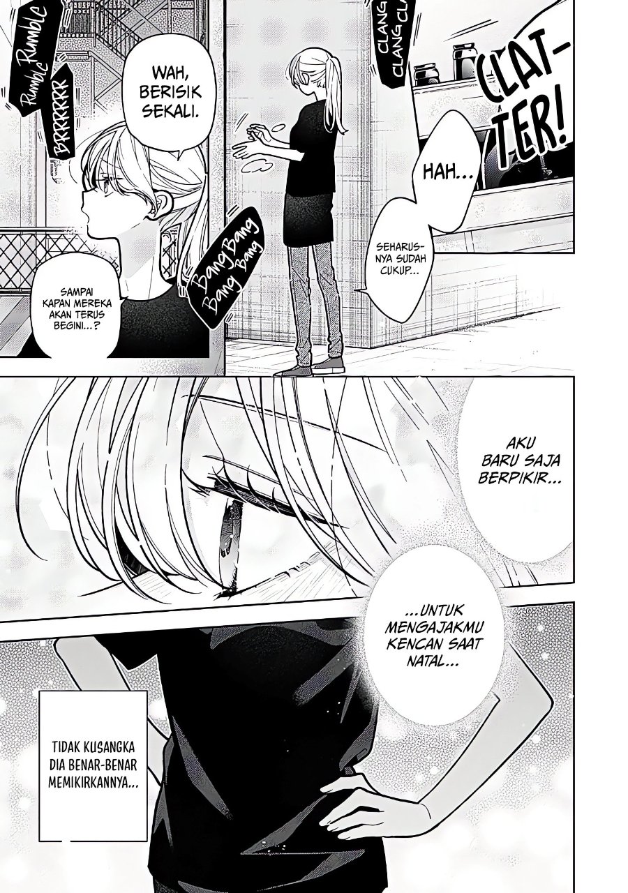Nee-chan no Tomodachi ga Uzai-banashi Chapter 24 halaman 22