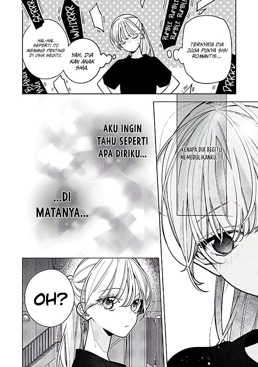 Nee-chan no Tomodachi ga Uzai-banashi Chapter 24 halaman 23