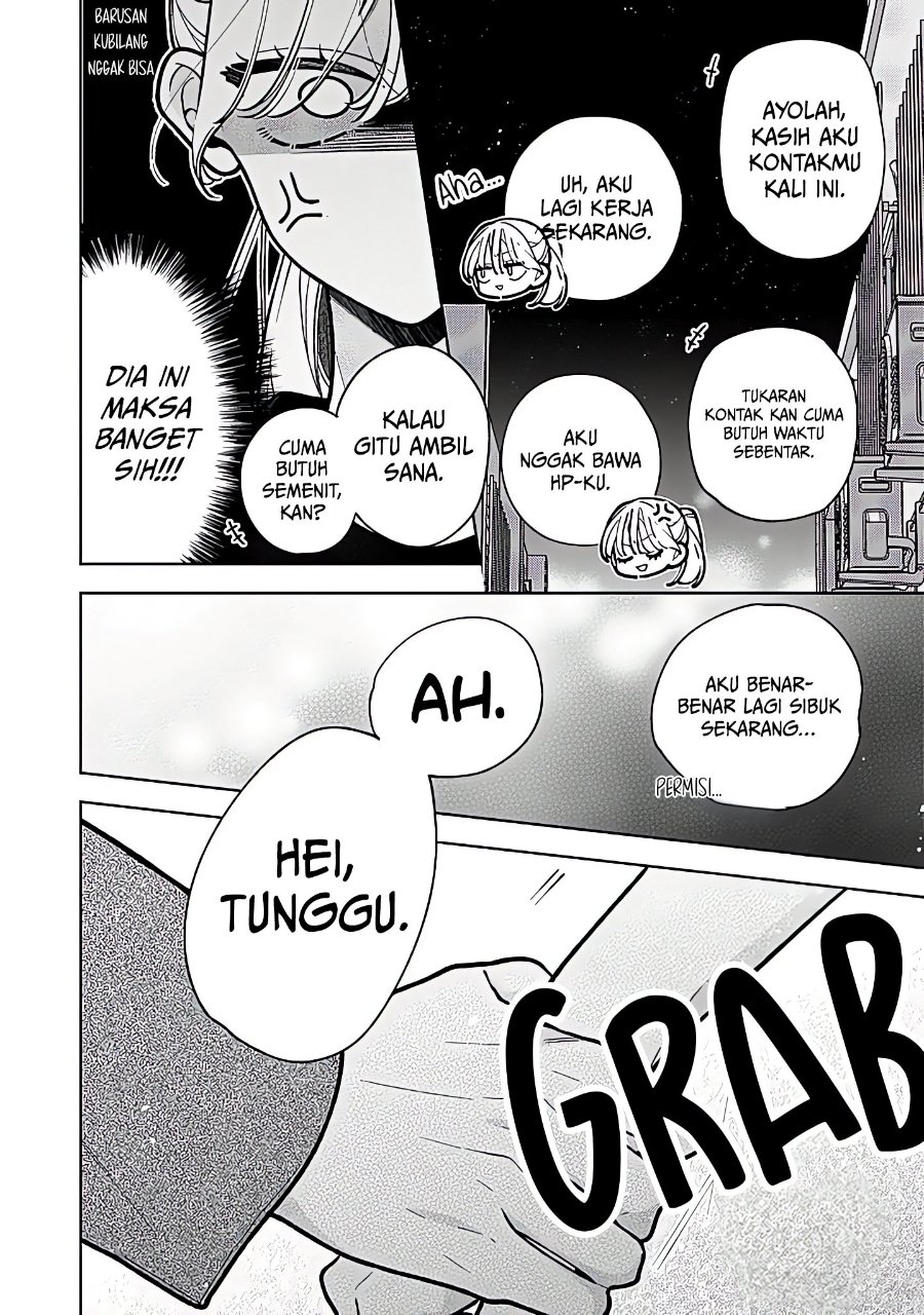 Nee-chan no Tomodachi ga Uzai-banashi Chapter 24 halaman 25