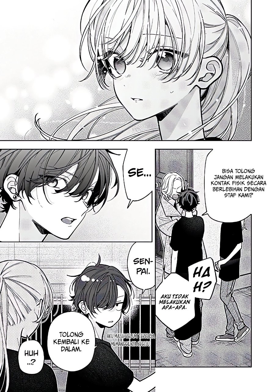 Nee-chan no Tomodachi ga Uzai-banashi Chapter 24 halaman 28