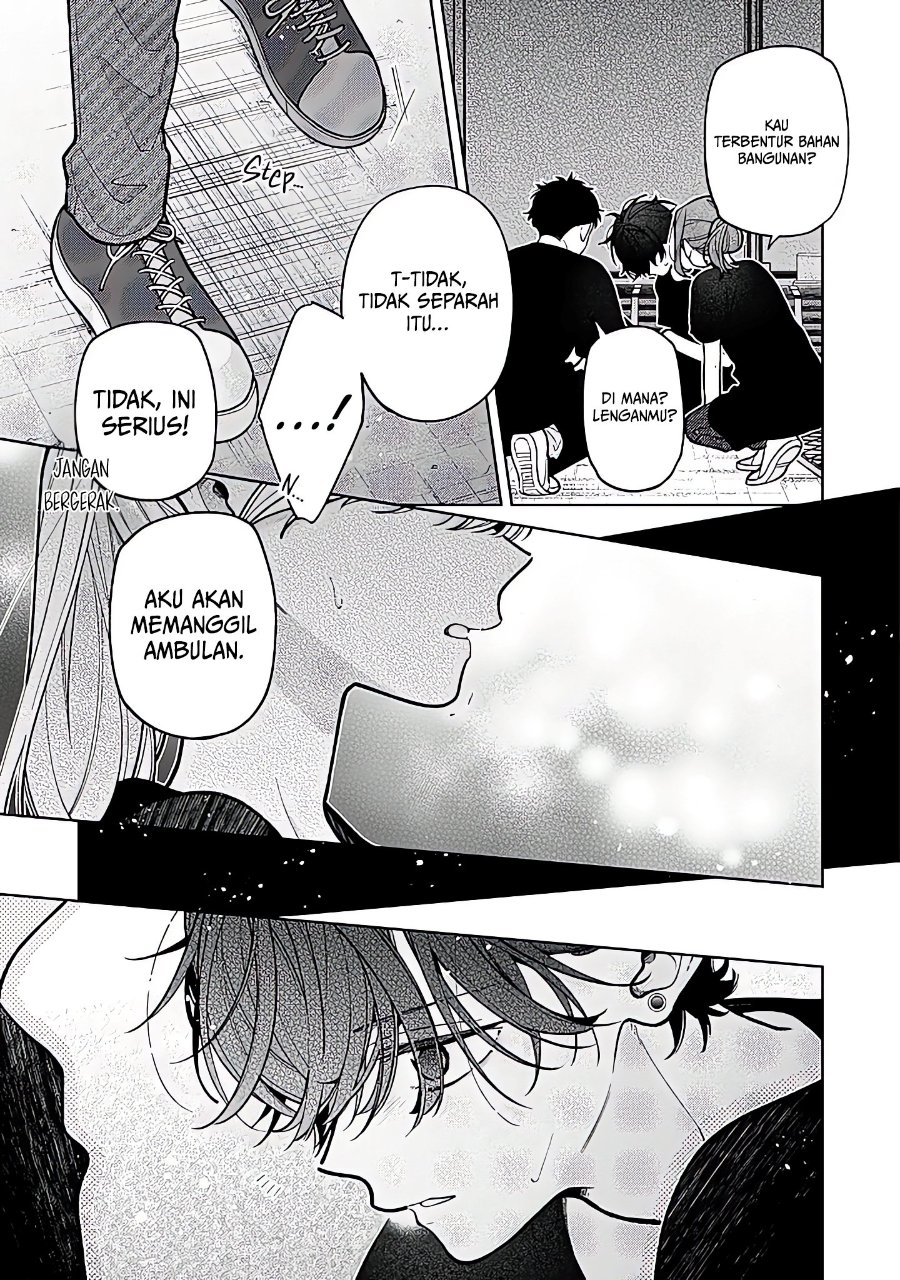 Nee-chan no Tomodachi ga Uzai-banashi Chapter 24 halaman 32