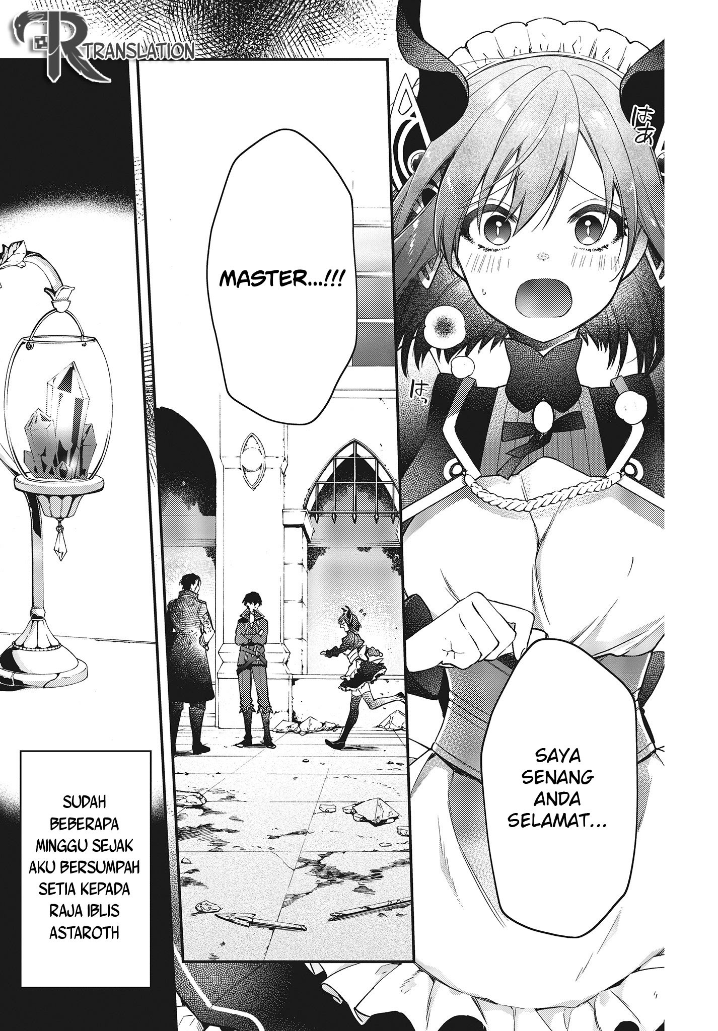Realist Maou Niyoru Seiiki Naki Isekai Kaikaku Chapter 7 halaman 4