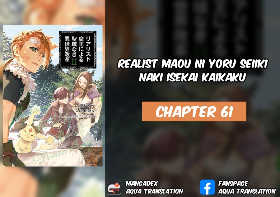 Realist Maou Niyoru Seiiki Naki Isekai Kaikaku Chapter 61 halaman 1