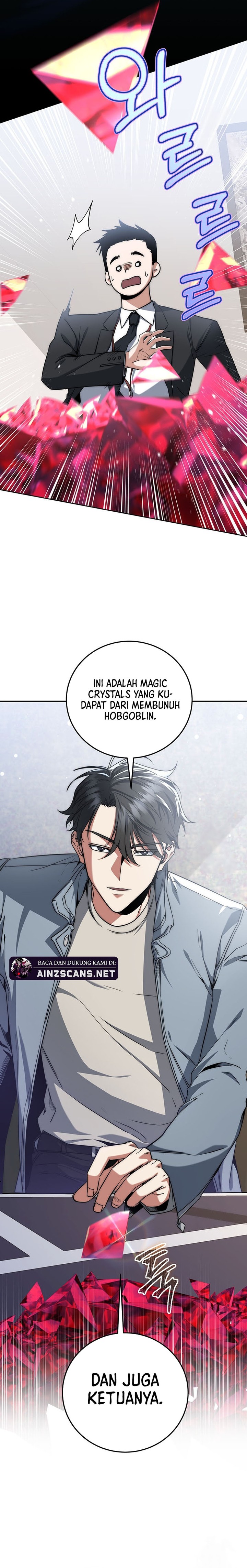 Return of the High-Ranking Civil Servant Chapter 6 halaman 21