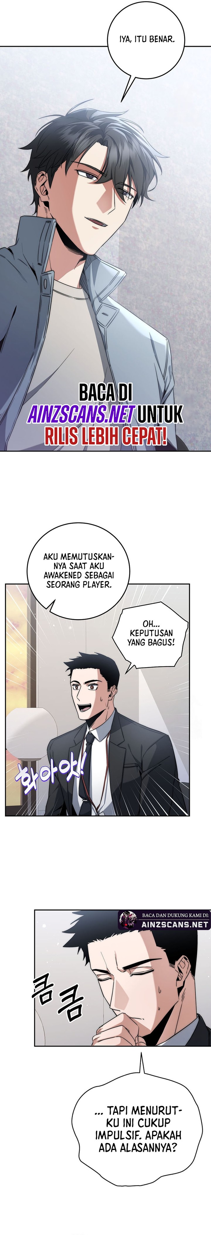 Return of the High-Ranking Civil Servant Chapter 6 halaman 23