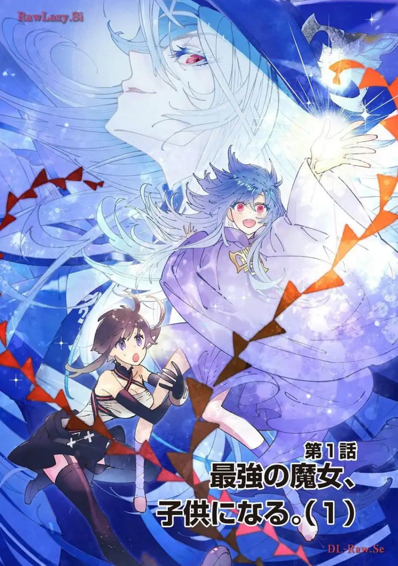 Saika no Majo wa Jiyuu ni Kurashitai Chapter 1 halaman 6