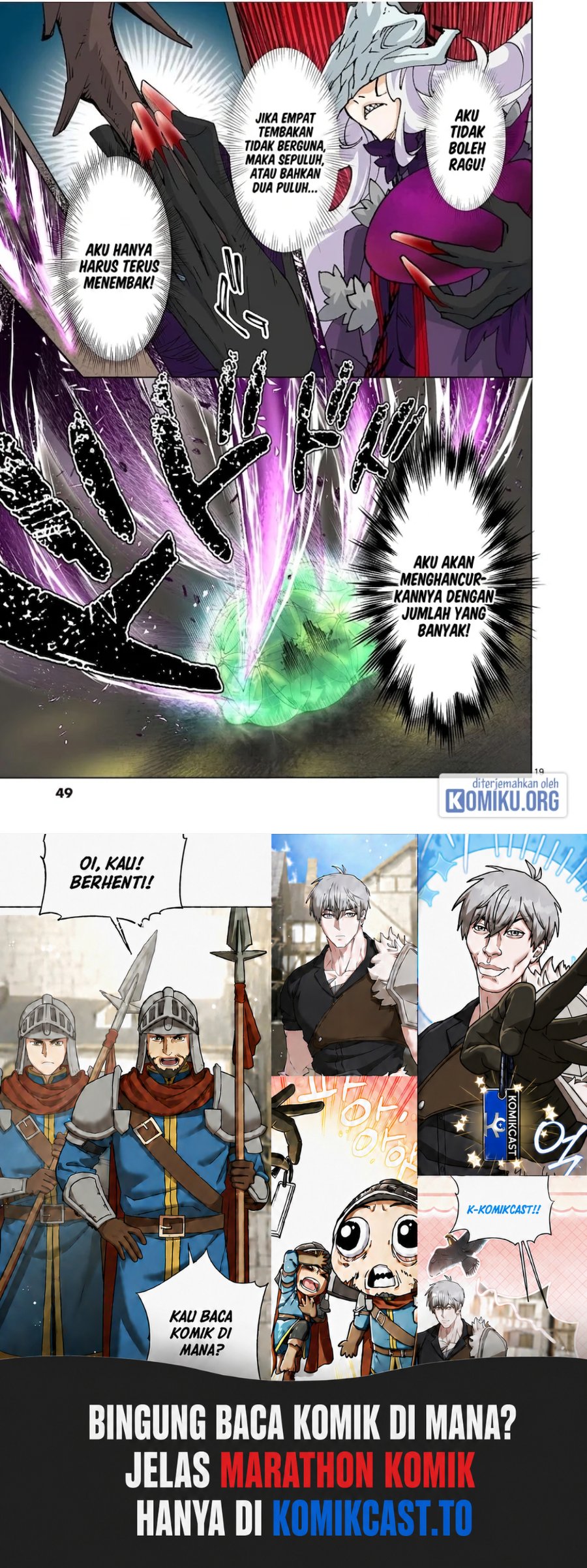 Saika no Majo wa Jiyuu ni Kurashitai Chapter 11 halaman 19