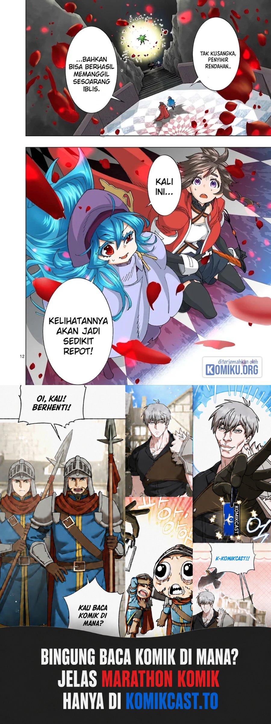 Saika no Majo wa Jiyuu ni Kurashitai Chapter 14 halaman 12
