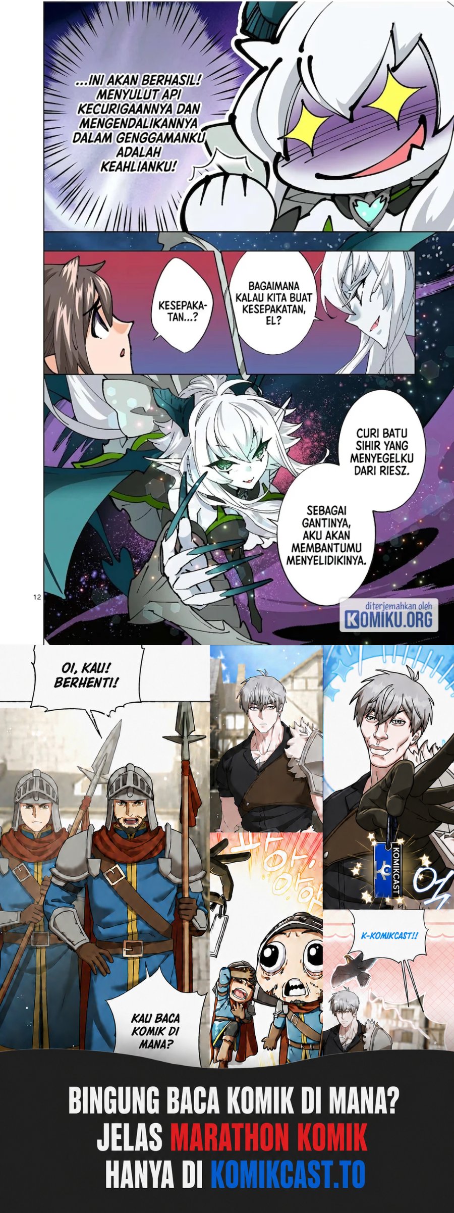 Saika no Majo wa Jiyuu ni Kurashitai Chapter 21 halaman 13