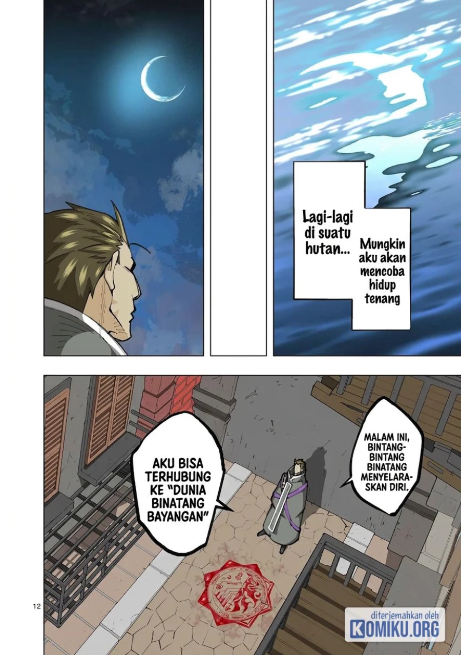Saika no Majo wa Jiyuu ni Kurashitai Chapter 23 halaman 12