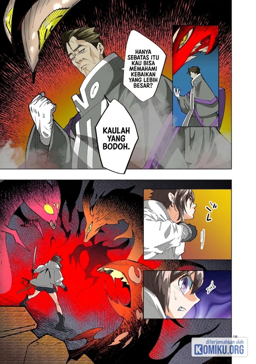 Saika no Majo wa Jiyuu ni Kurashitai Chapter 26 halaman 18
