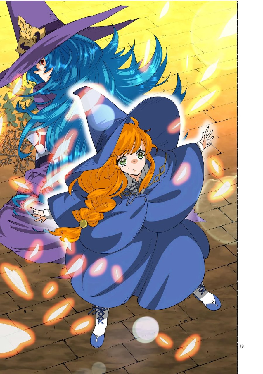 Saika no Majo wa Jiyuu ni Kurashitai Chapter 34 halaman 19