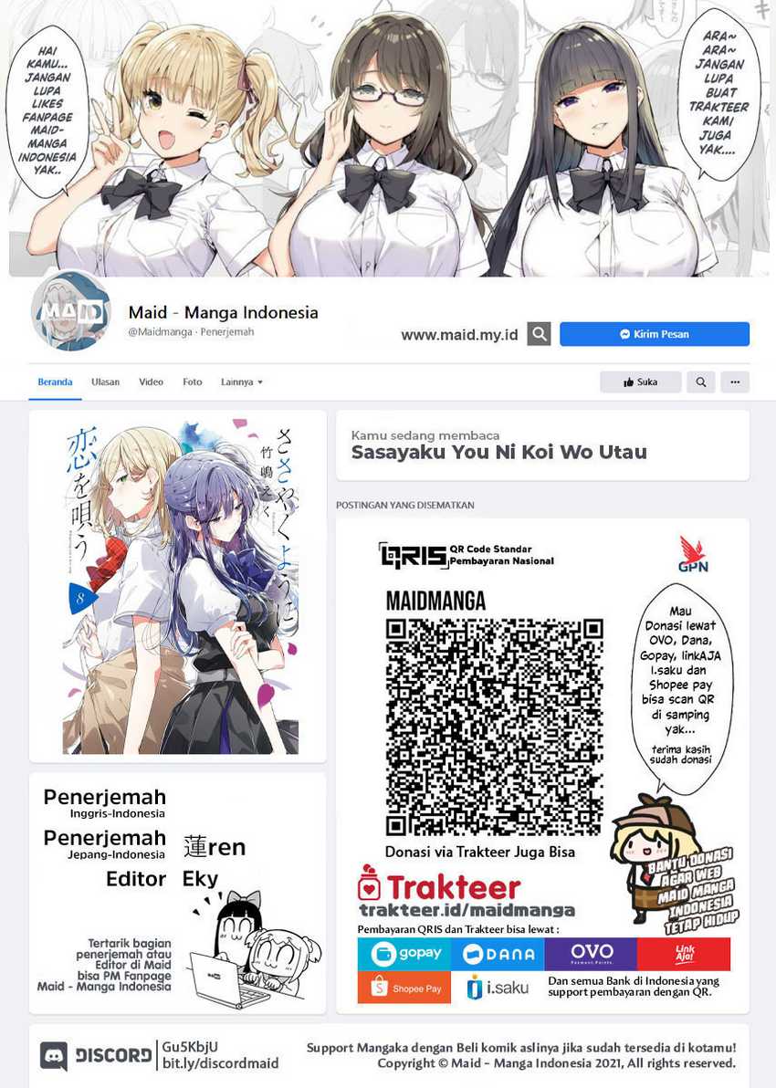 Sasayaku You ni Koi wo Utau Chapter 46 halaman 2
