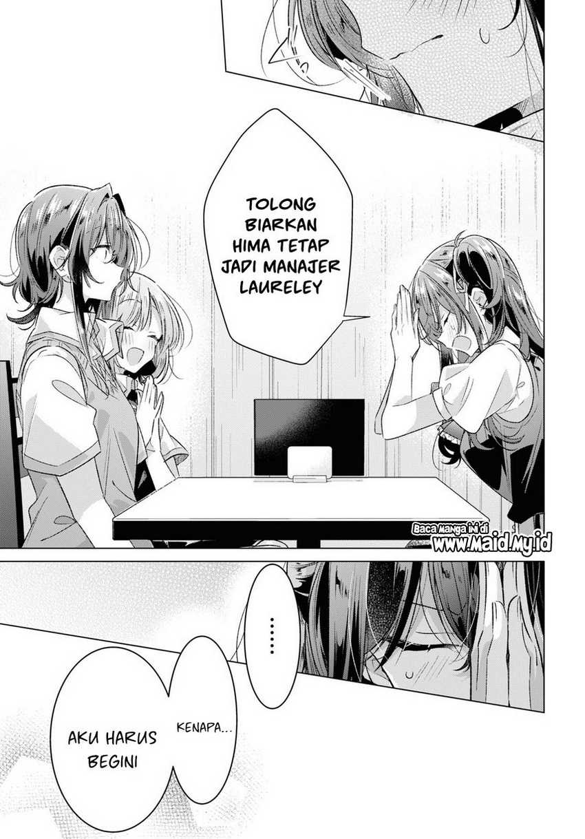 Sasayaku You ni Koi wo Utau Chapter 46 halaman 9
