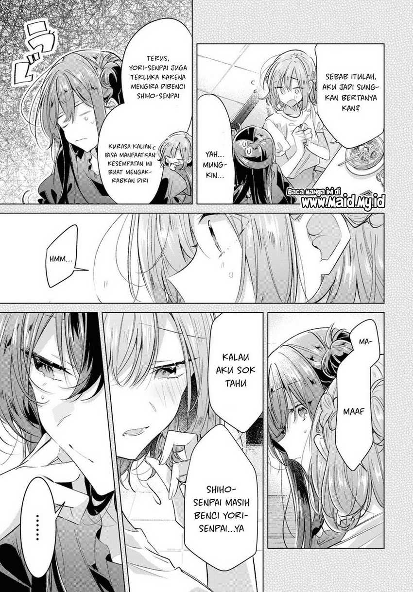 Sasayaku You ni Koi wo Utau Chapter 46 halaman 11