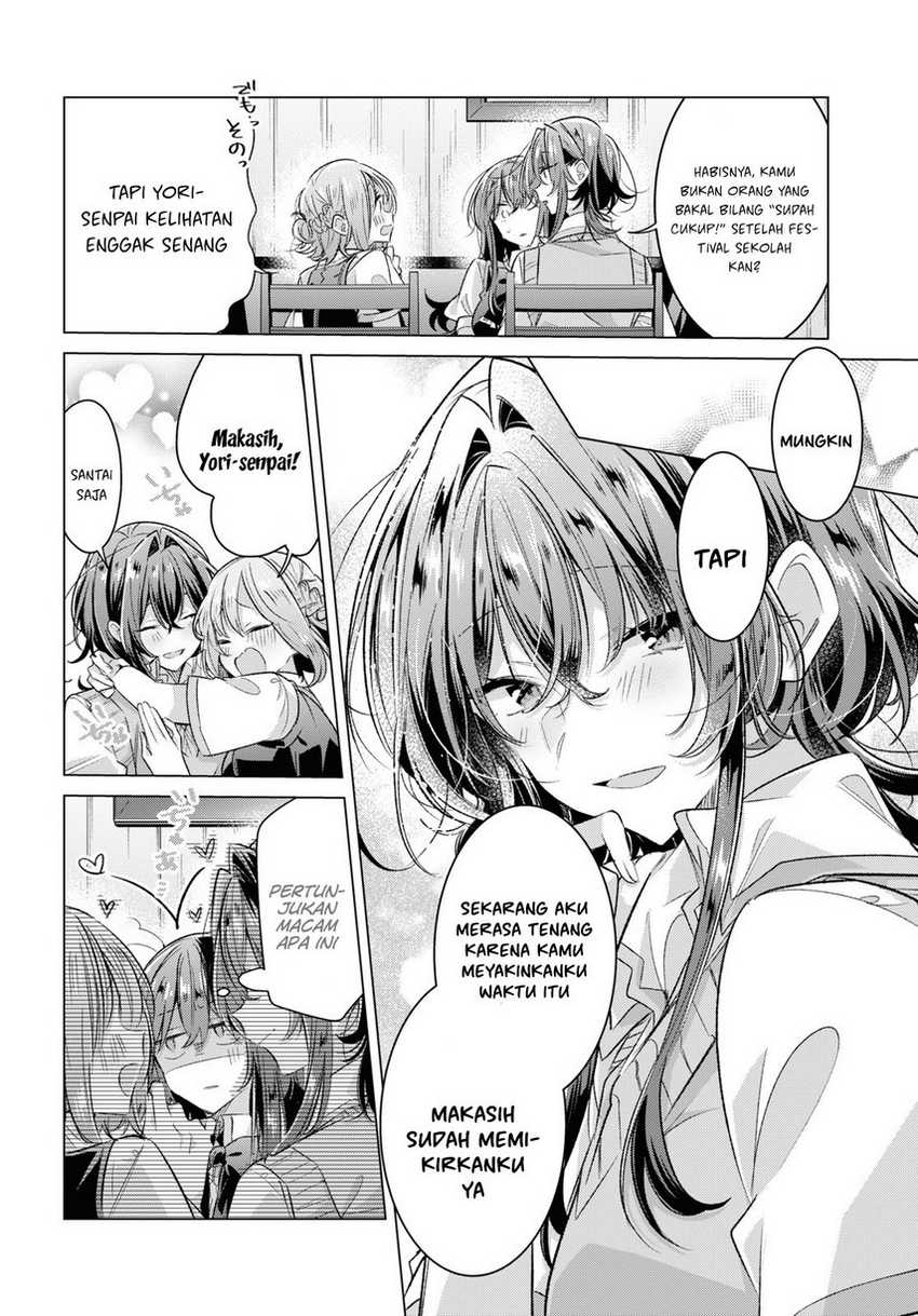 Sasayaku You ni Koi wo Utau Chapter 46 halaman 14