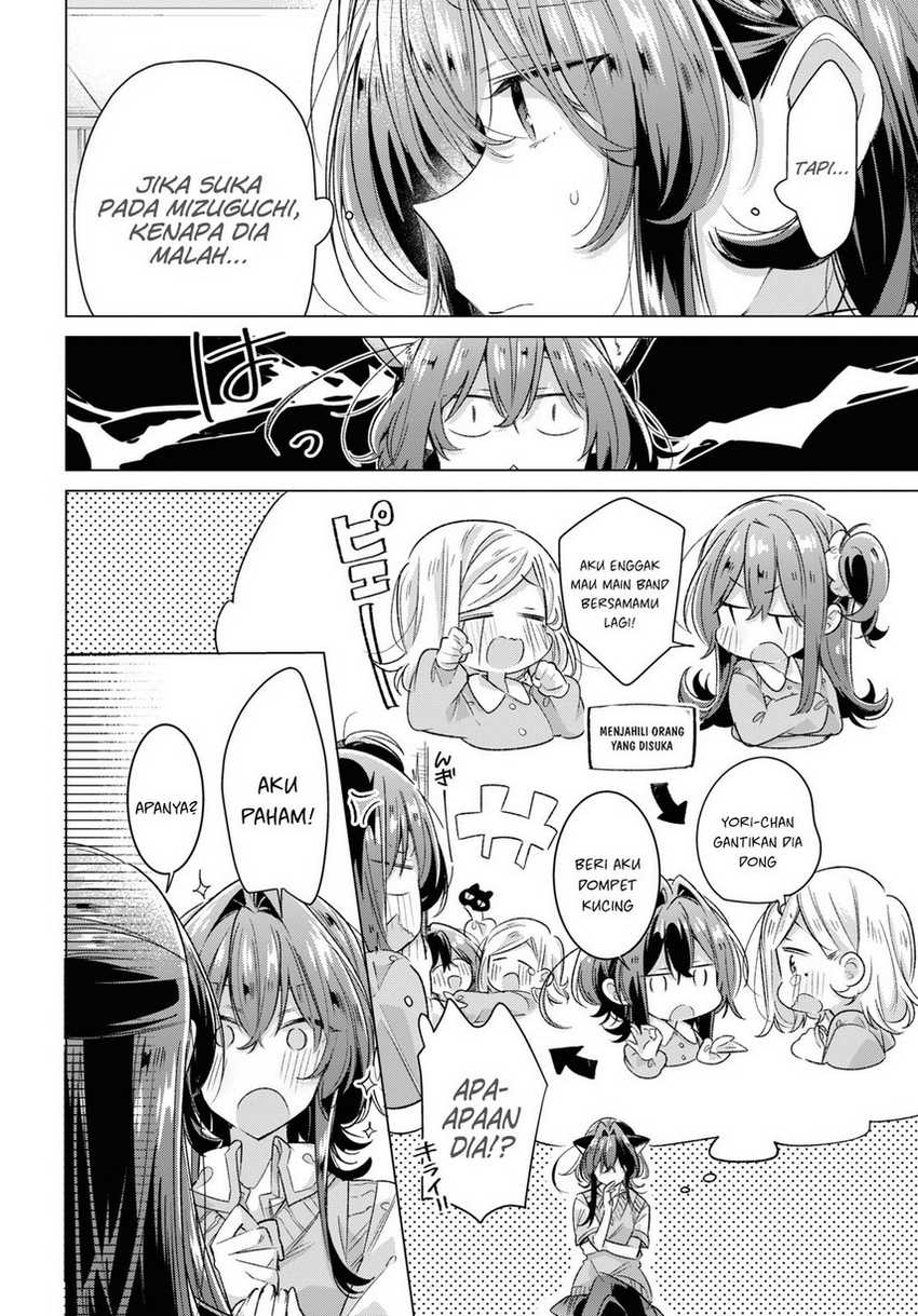 Sasayaku You ni Koi wo Utau Chapter 46 halaman 18