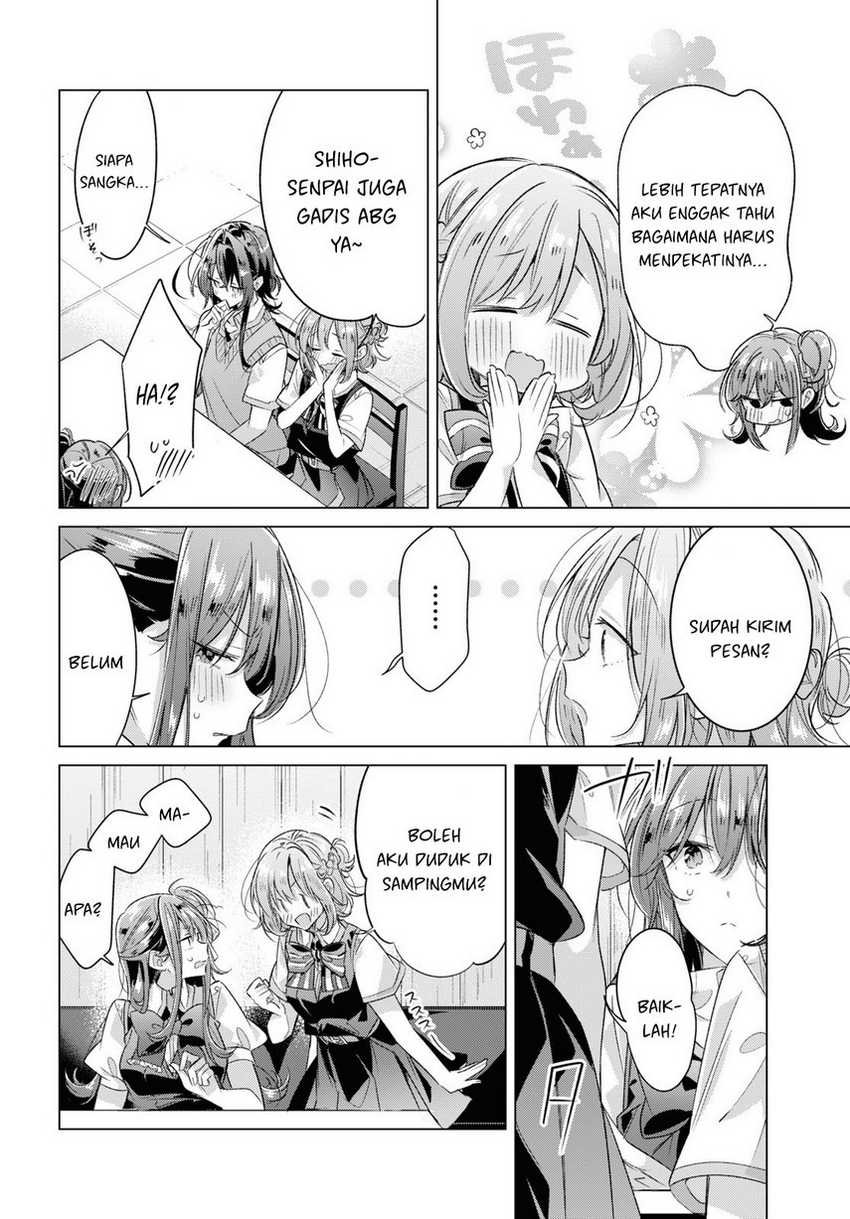 Sasayaku You ni Koi wo Utau Chapter 46 halaman 22
