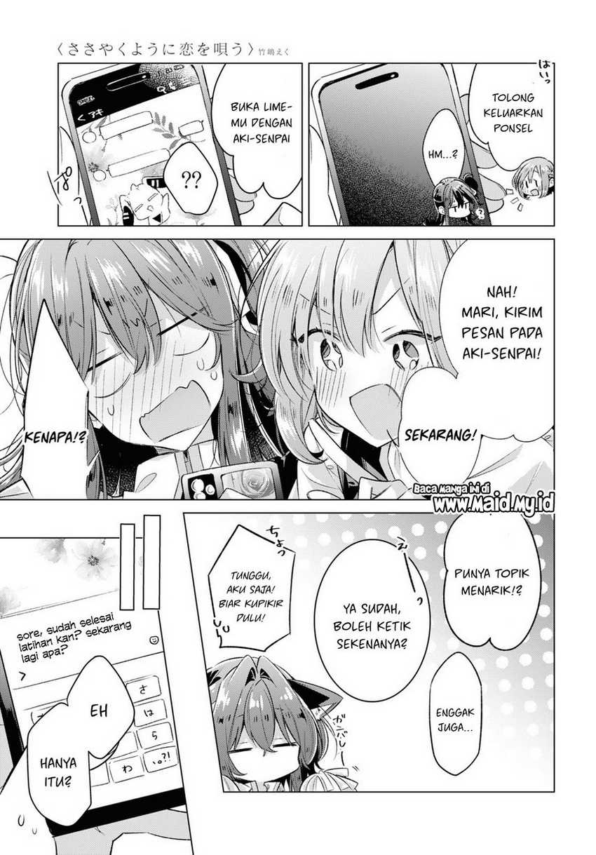 Sasayaku You ni Koi wo Utau Chapter 46 halaman 23